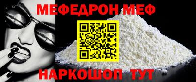 герыч Ирбит