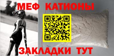 герыч Ирбит