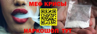 кокаин Канаш