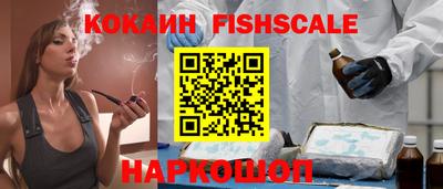 дживик Камышлов