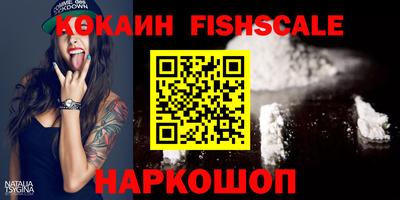 дживик Камышлов