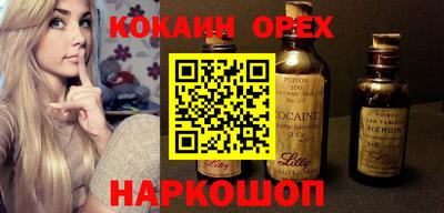 герыч Ирбит