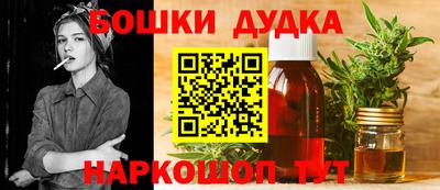 меф Кандалакша