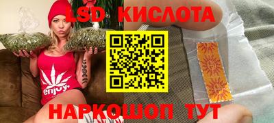 кокаин Канаш