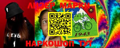 дживик Камышлов