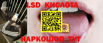 кокаин Канаш
