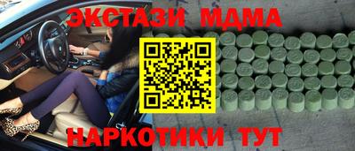прущая мука Ипатово