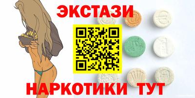 кокаин Канаш