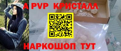 дживик Камышлов