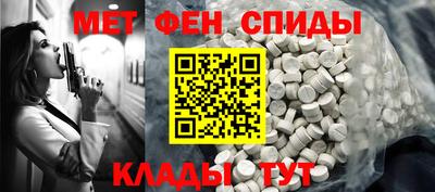 герыч Ирбит