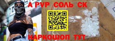 дживик Камышлов