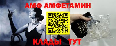 кокаин Канаш