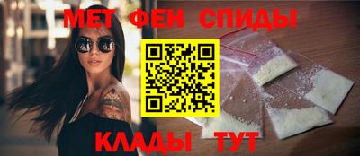 кокаин Канаш