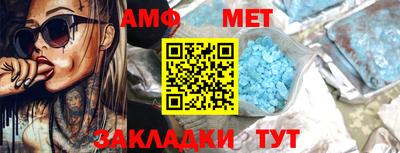 прущая мука Ипатово