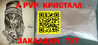 дживик Камышлов