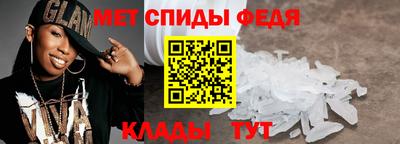 дживик Камышлов