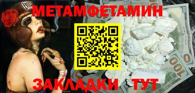 кокаин Канаш