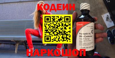 дживик Камышлов