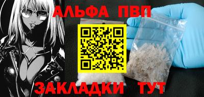 дживик Камышлов