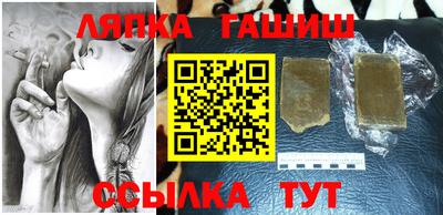прущая мука Ипатово