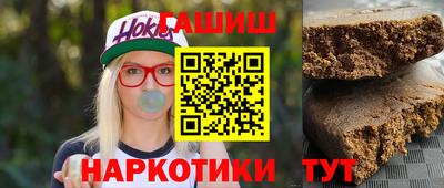 меф Кандалакша