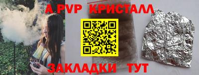 дживик Камышлов