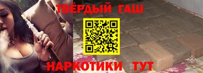 меф Кандалакша