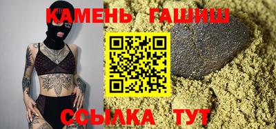 меф Кандалакша