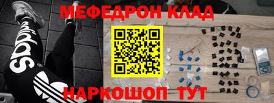герыч Ирбит